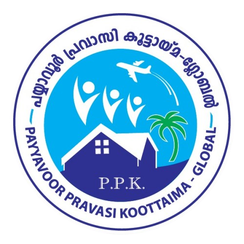 PPK Global
